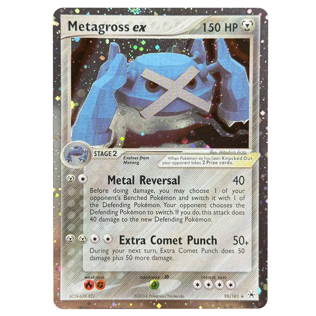 Pokémon TCG: Mega Evolution Chaos Rising Three Booster Blister