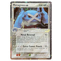 Pokémon TCG: Mega Evolution Chaos Rising Three Booster Blister