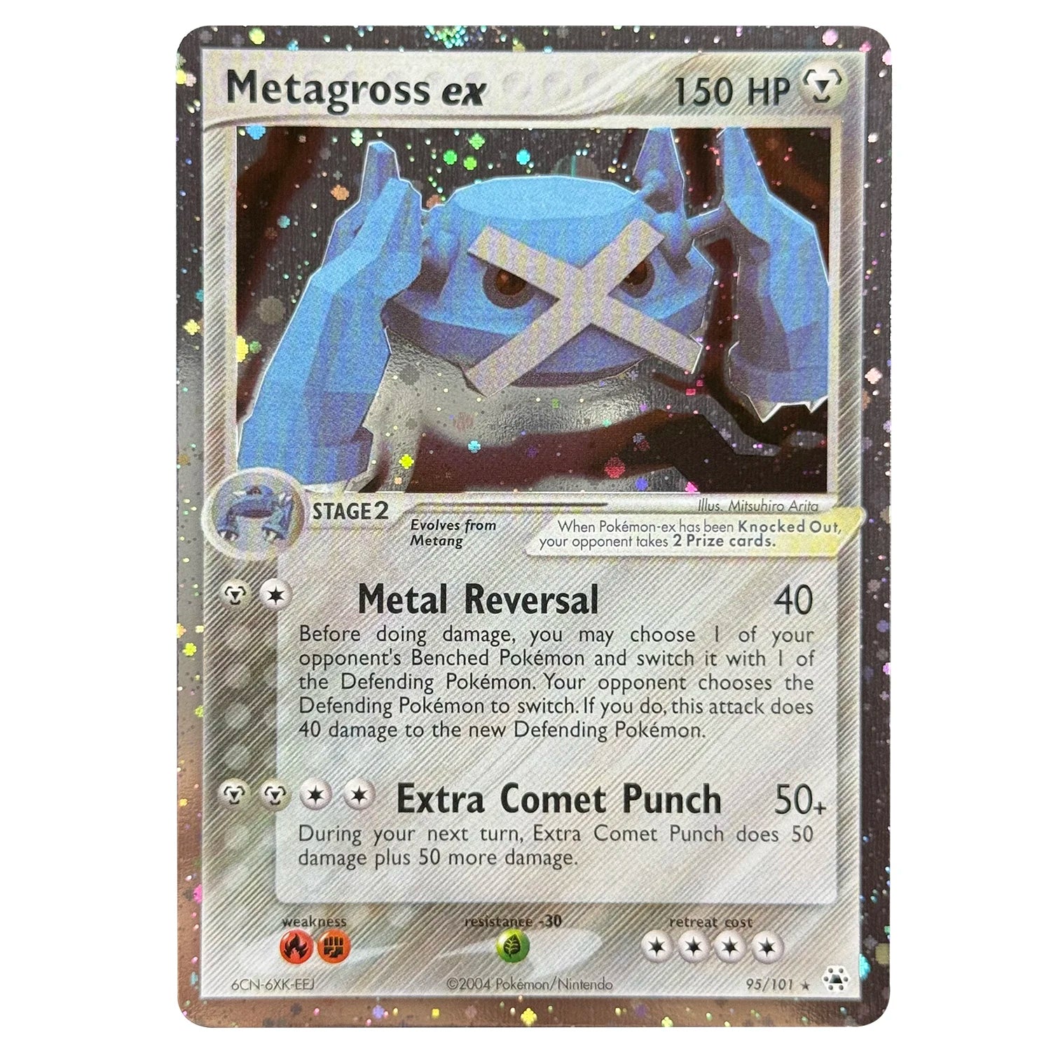 Pokémon TCG: Mega Evolution Chaos Rising Three Booster Blister